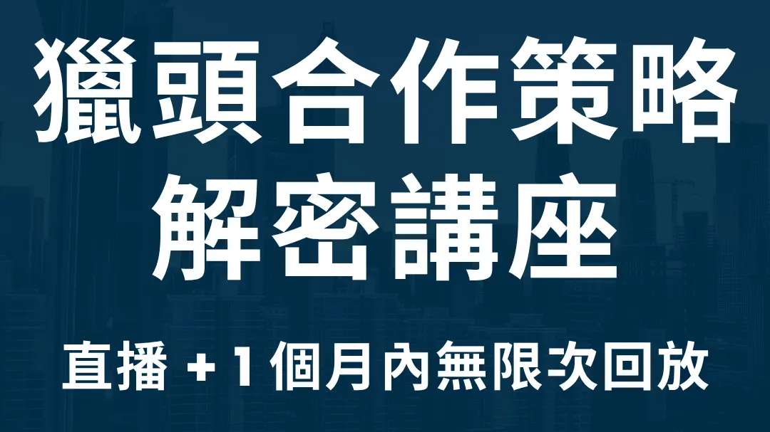 商品圖 1