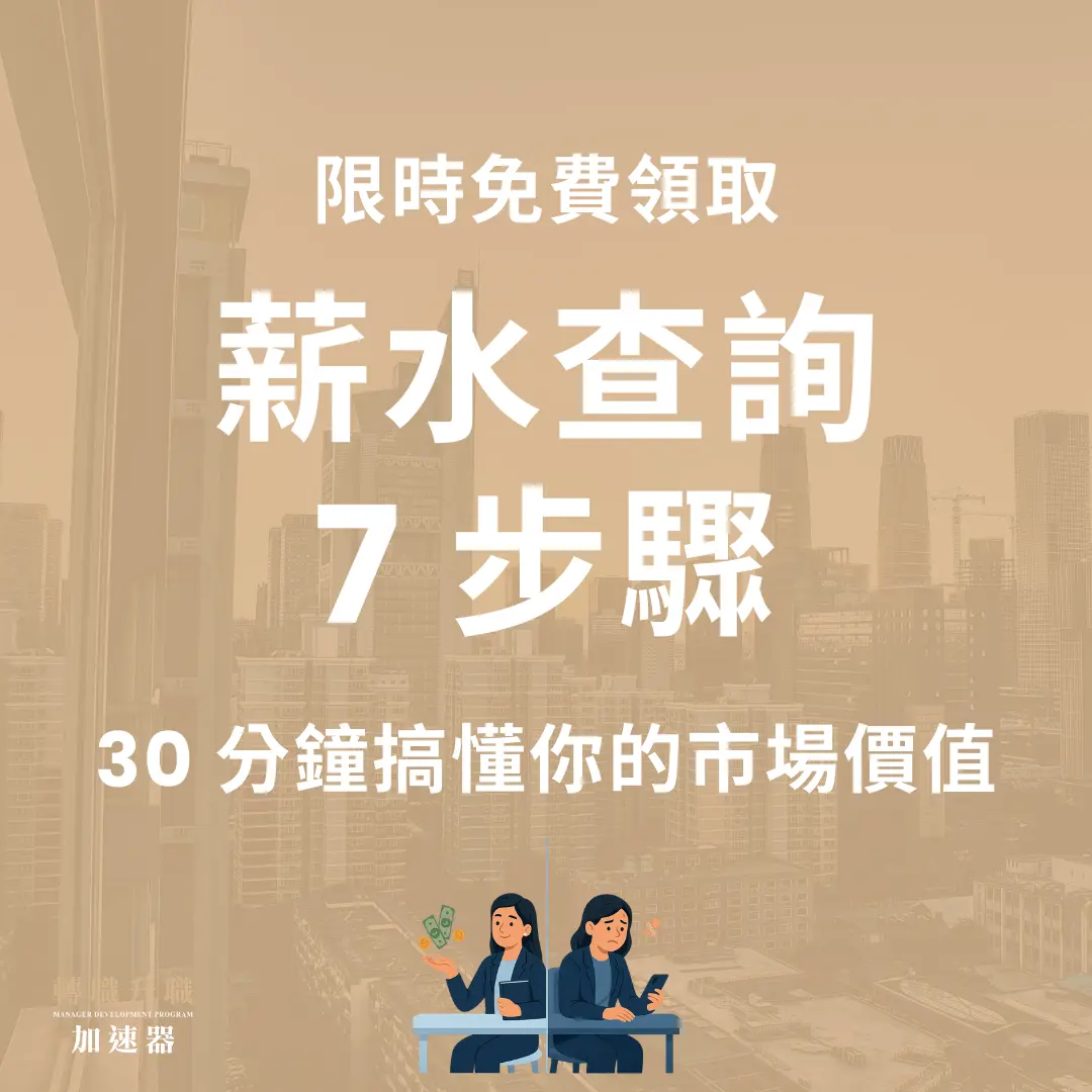 懶人包商品圖 懶人包商品圖