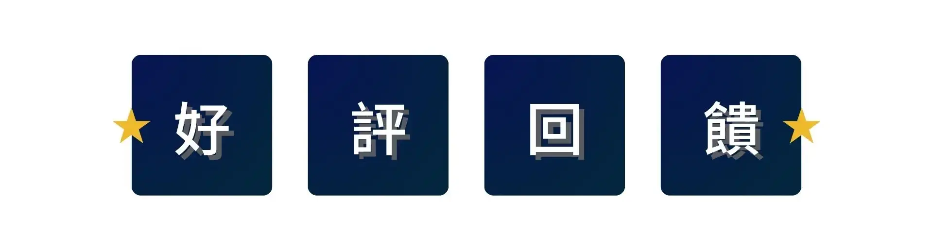 2026/06/28 線上直播｜外商 HR 主管親授薪資談判關鍵