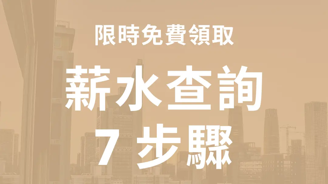 懶人包商品圖 懶人包商品圖