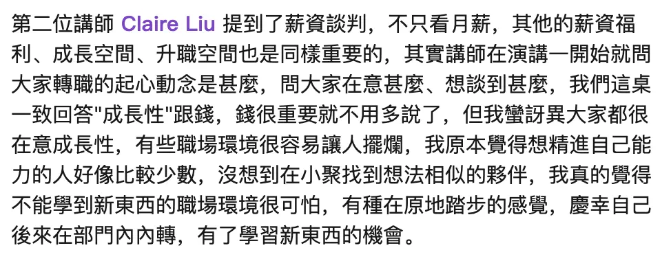 截圖 2026 06 02 16.01.54