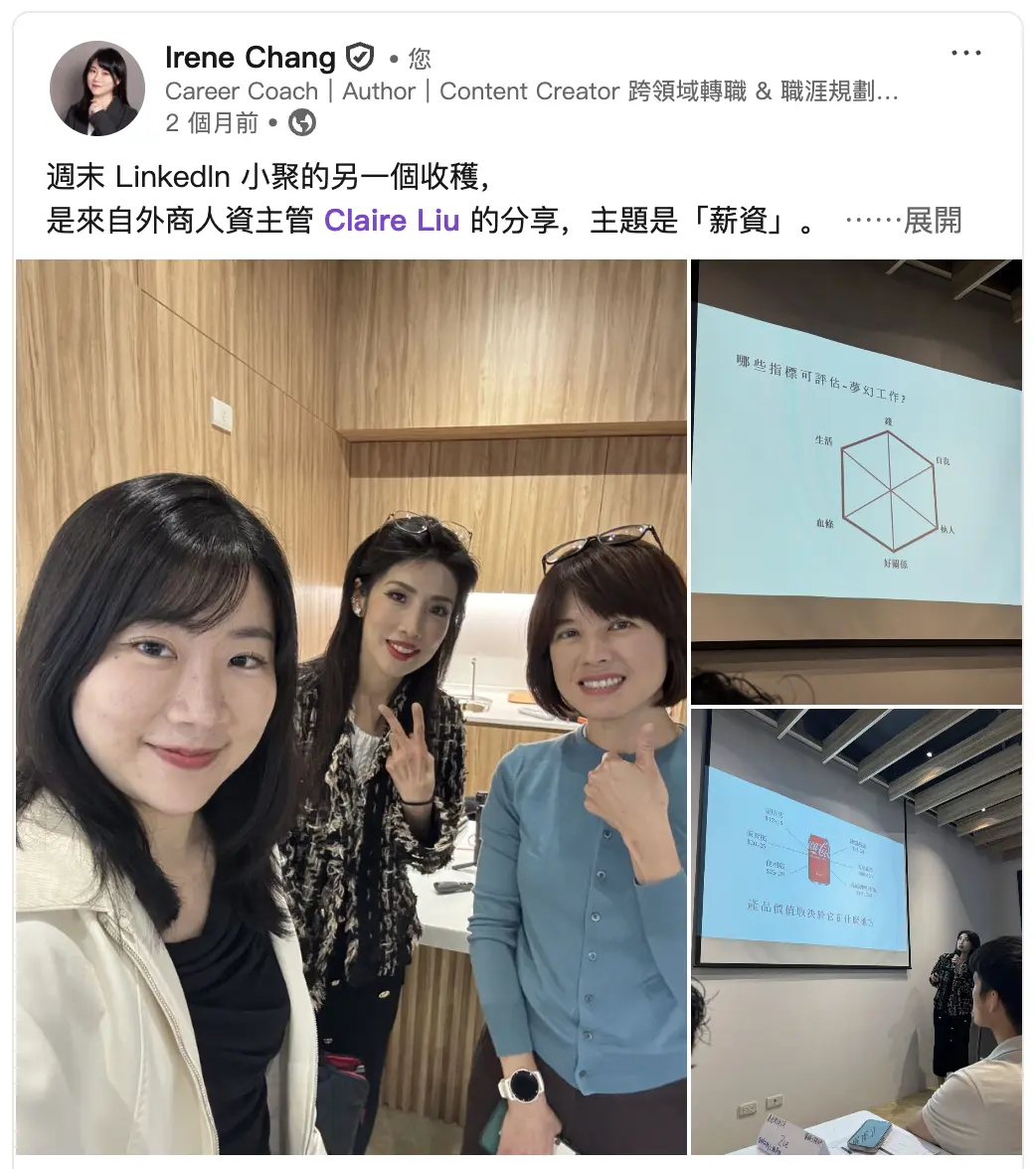 截圖 2026 06 02 15.57.37