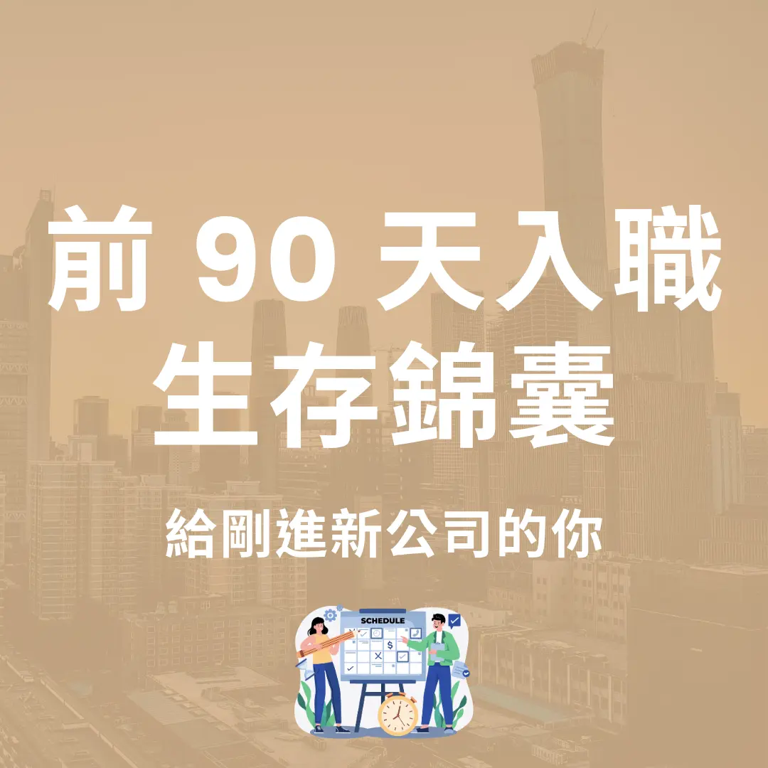 懶人包商品圖 2